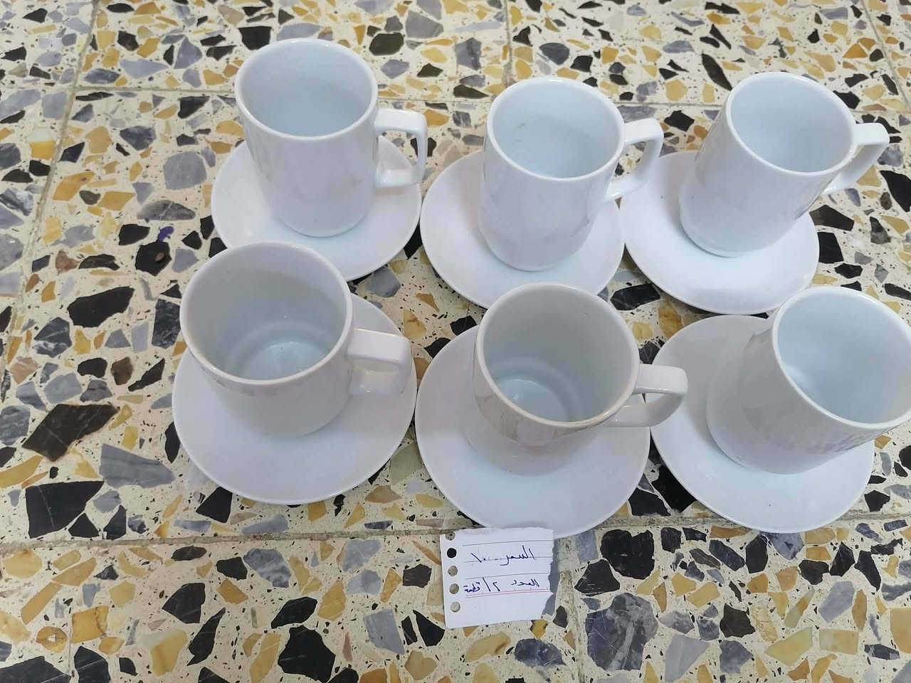 وصلتنا وجبة امواعين ليحب يحجز موجود كارتون او مفردكمية محدودة  للحجز والاستفسار الاتصال بالرقم *********** *********** بيهم وت ساب الرقمين توصيل لحد باب لبيت
