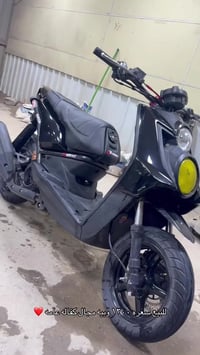 سكنس جبلي بلاد بيه تزويد  شغلات بصيطه بلاديه وكفاله عامه  سعره ١٢٥٠ وب...