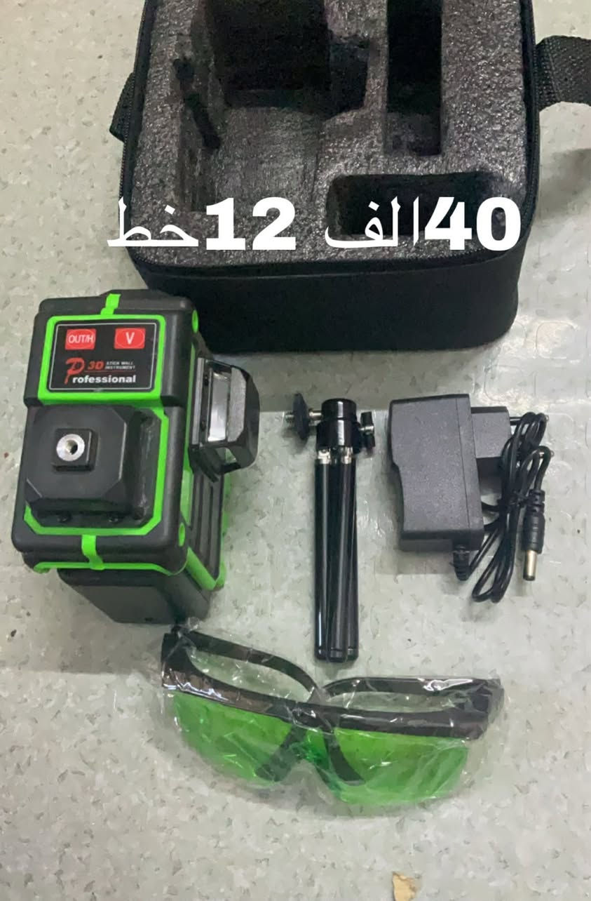 السلام عليكم غراض امزون موضح سعرهن داخل الصور


**إذا كنت صاحب هذا الإعلان وتريد حذفه لأي سبب، رجاءا أرسل رسالة إلى الدعم الفني**