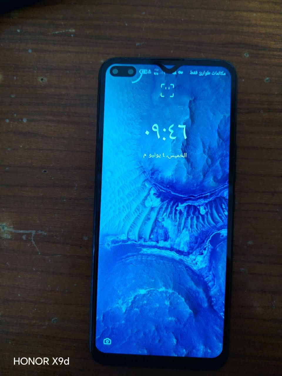 بسم الله الرحمن الرحيم.     مستعجل على البيع
جهاز:  Tecno Camon 16 Pro 

الذاكره:  128.گگ

الرام: 6.گگ

المعلومات:    

جهاز مبدل شاشه وبيه فطر خفيف ما ماثر على المس 

المعلومات اكثر على الرقم:  ***********

964-786-358-4524 

المكان: ذي قار المركز

السعر 80 الف  وبيه مجال لل الي يجبك اكتب السعر وتعال خاص وتدلل ما اكلك لا
