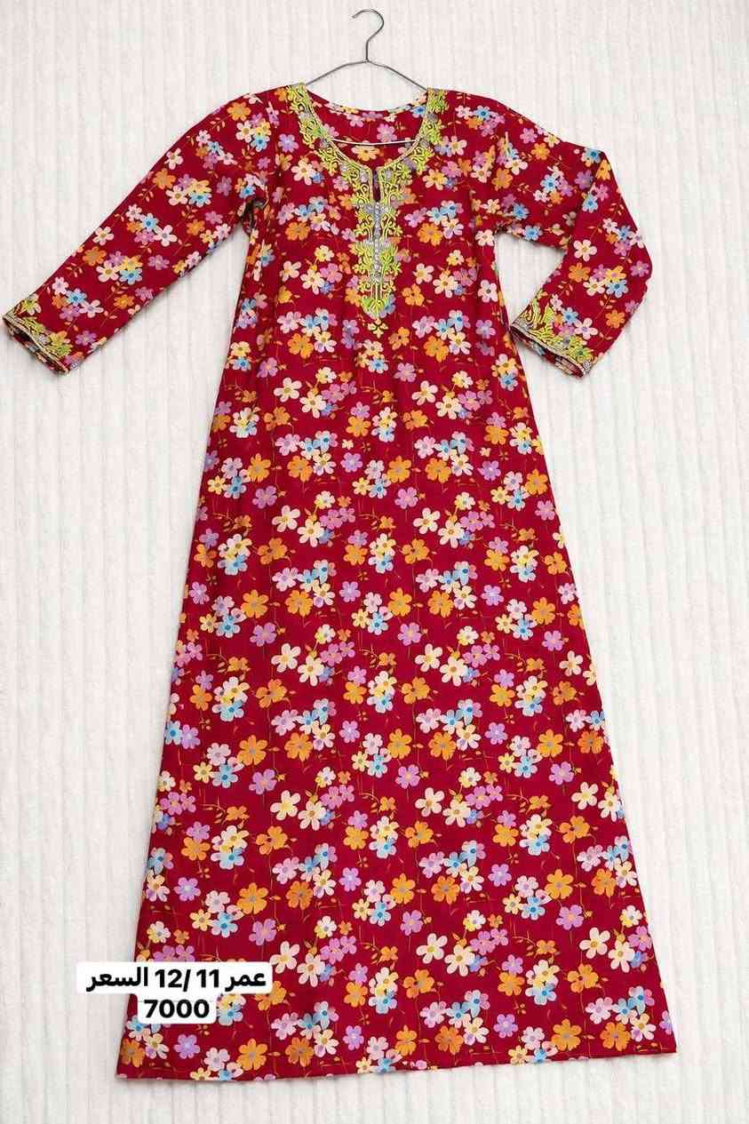 بناتي قطع مميزه ومناااسبه 🫶🫶🫶🌹❤️


**إذا كنت صاحب هذا الإعلان وتريد حذفه لأي سبب، رجاءا أرسل رسالة إلى الدعم الفني**