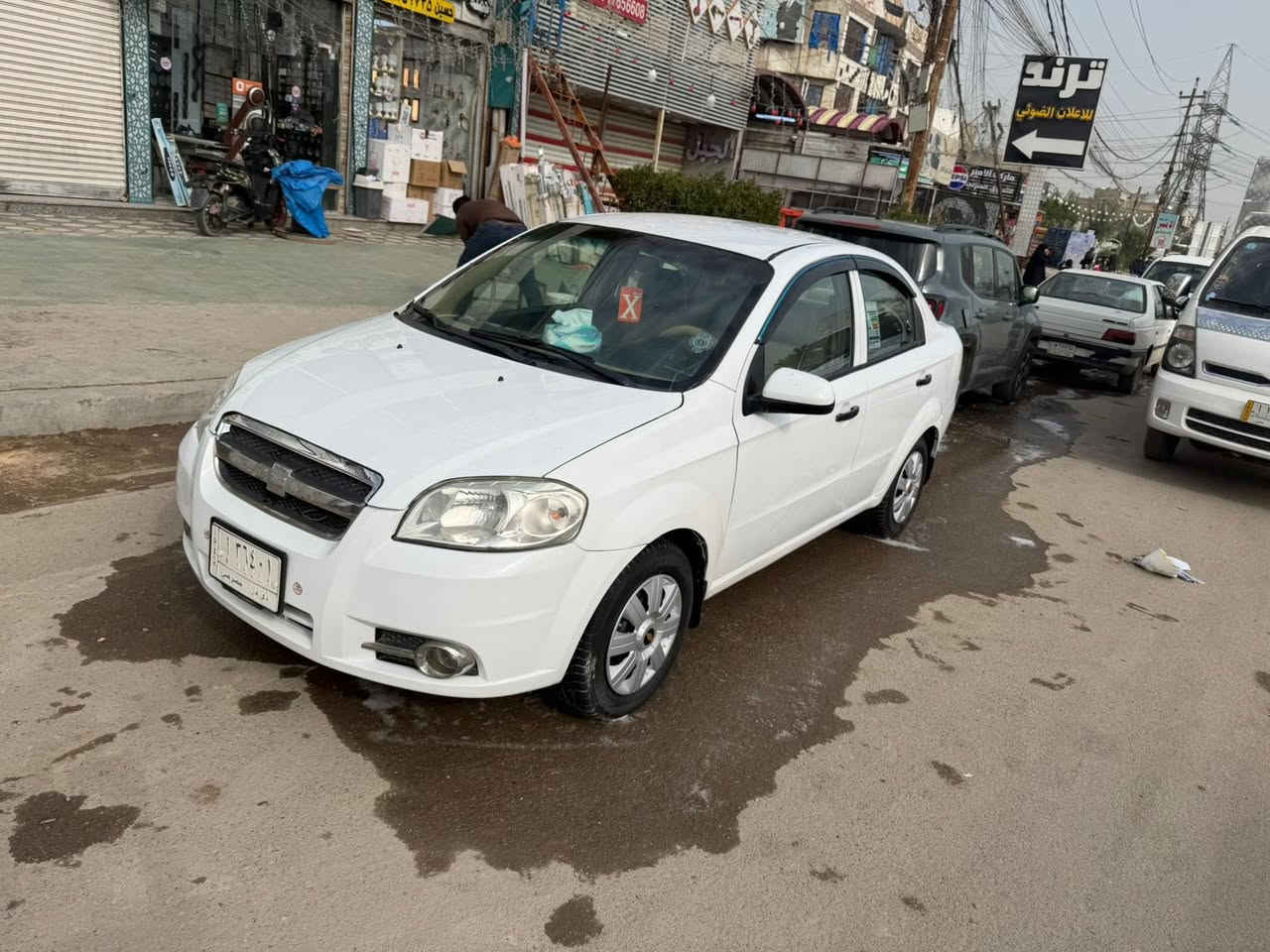 سلام عليكم افيو موديل 2011سياره مكفوله من ضربه وصبغ بيه بس الخشم مال جملغ المامي صبغ مكينه وكير مكفولا تخم تاير جديد صدر مامي وخلفي جديد سياره جديد وبلاديه سنويه الى 27تحويل مباشر سنويه مشروع وطني السعر ٦٥مكاني بغداد بلديات وهذ رقمي ***********
