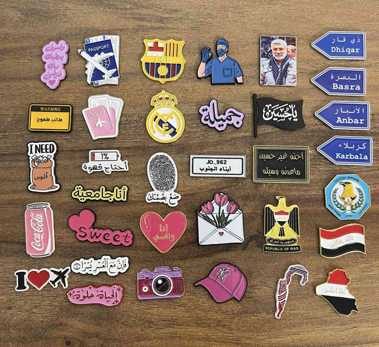 الوجبة الجديده وصلت! 📦
   مركز ابو ايليا للموبايل 
​ جبنالكم أقوى وجبة ستيكرات (Metal Skin) لظهر التليفون. ملمس الحديد الحقيقي وفخامة لا توصف."
​✅ قص ليزر دقيق 100% لكل الموديلات.
​✅ حماية من الخدوش والبصمات.
​✅ مظهر معدني يعطي هيبة لجهازك بدون وزن الكفر.
​"الكمية محدودة.. تعال واختار التصميم اللي يلوق بجهازك."

عنوان🌏 بغداد شارع حيفا داخل سوك الشواكه قرب مدرسه الشواكه 
يوجد توصيل لجميع المحافظات العراق 🇮🇶


**إذا كنت صاحب هذا الإعلان وتريد حذفه لأي سبب، رجاءا أرسل رسالة إلى الدعم الفني**