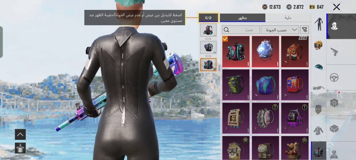 حساب حلو ومرتب بي m24 تطور وبي كثر اسلحه .  للتبديل ب حساب بي m4 تطور و انطي فرف بسيط  . الحساب ربطه نضيف التفاصيل بالخاص .


**إذا كنت صاحب هذا الإعلان وتريد حذفه لأي سبب، رجاءا أرسل رسالة إلى الدعم الفني**