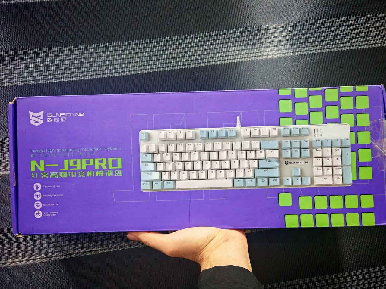 السلام عليكم
كيبورد براون سويتج
جديد غير مستعمل بس نقص دكمة f12 بس شغالة
سعر 15 مع التوصيل بغداد, العراق


**إذا كنت صاحب هذا الإعلان وتريد حذفه لأي سبب، رجاءا أرسل رسالة إلى الدعم الفني**