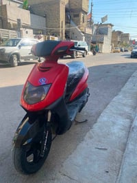 سكنس • ياباني • مكينة ما تبخير