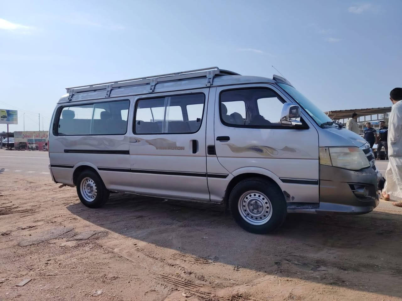 ***********سلام عليكم فتون 2014 حره رقم قادسيه كير مكينه اكسن خير من الله تخم تاير نضيف مكاني كربلاء
