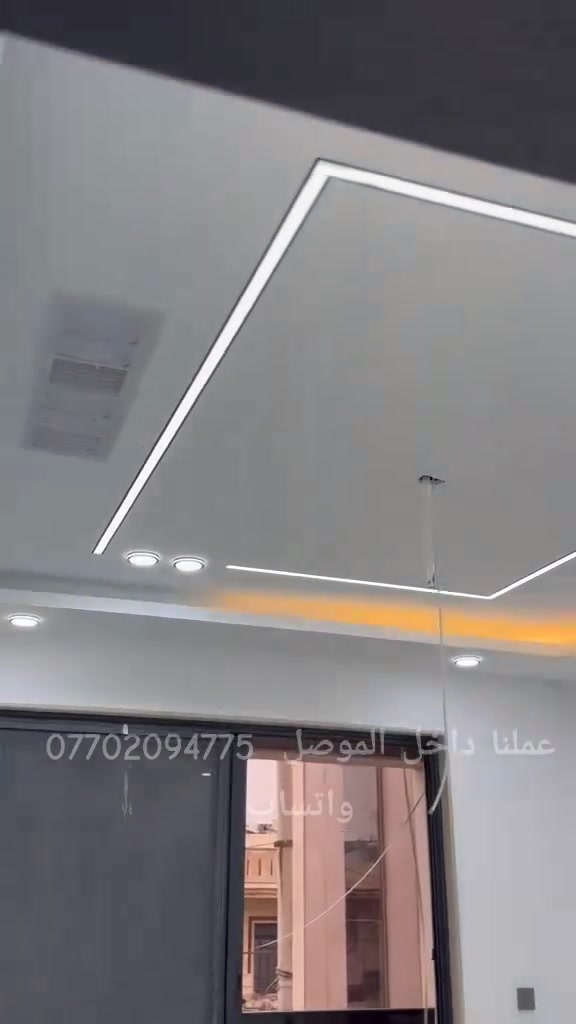 عمل كافة انواع ديكورات داخليه جبس بورد للاستفسار مراسله الصفحه او اتصال *********** واتساب

