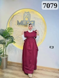 نقول دريس قطعتين نقول سالوبيت وبلوزة كل المسميات تليق بس الاكيد انه يج...