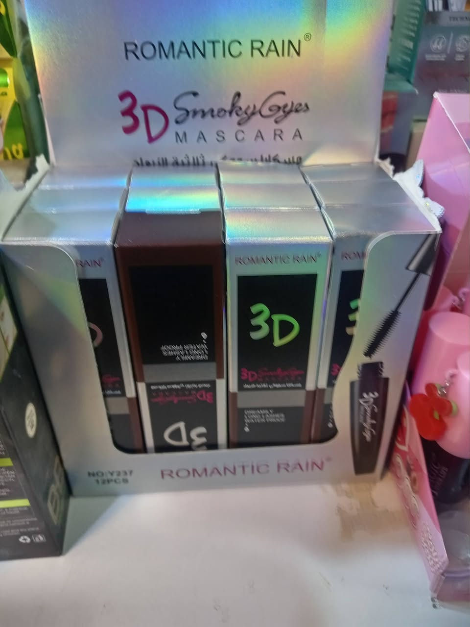 متجر روي للمواد المنزلية
#واسط_زبيديةحي العسكري خلف روضه البراعم
🔙قسم كوزمتك


**إذا كنت صاحب هذا الإعلان وتريد حذفه لأي سبب، رجاءا أرسل رسالة إلى الدعم الفني**