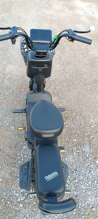 دراجه شحن للبيع السعر ٣٥٠وبيه مجال تفاصيل خاص07731634223