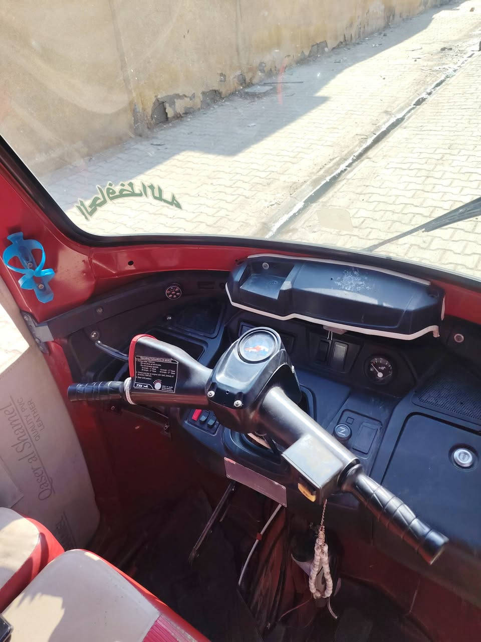 سلام عليكم ورحمة الله وبركاتة 
تكتك تي في أس موديل 22 مكفوله ماعده جرد قليل بل گصه تحويل ثاني يوم رقم بابل محرك مكفول كفاله عامه
السعر 7/000/000وبيها مجال بسيط 
الأستفسار ***********
