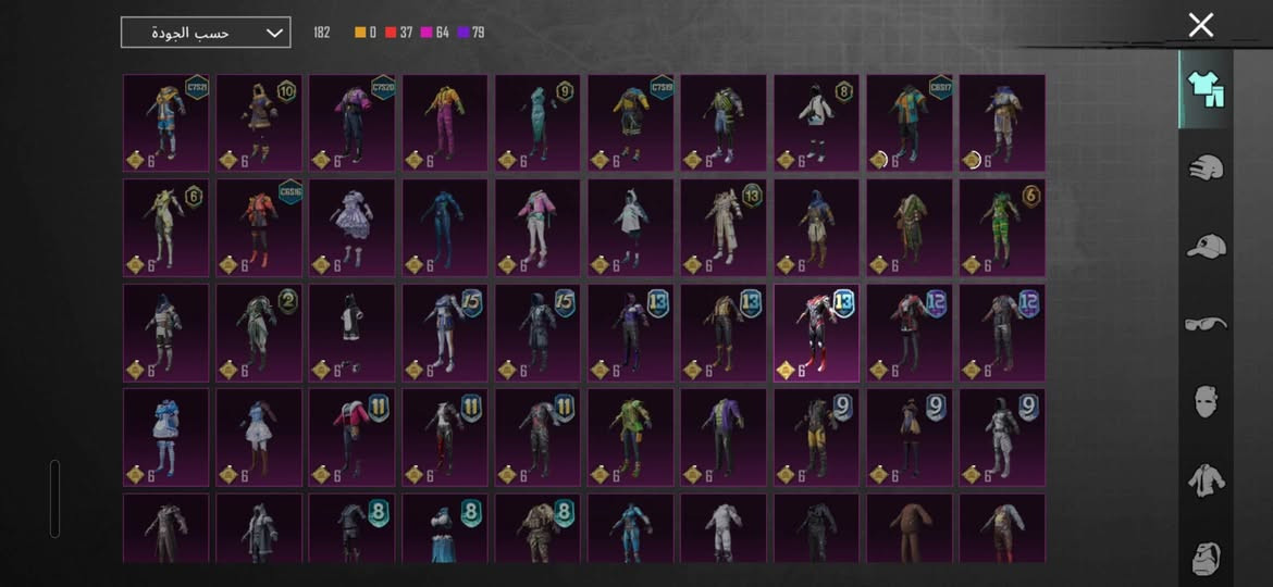 سلام عليكم شباب حساب ببجي للبيع ابيع وجه لوجه او مراوس بحساب بليارد بس كون حساب البليارد حلو. رقم تلفوني ***********
