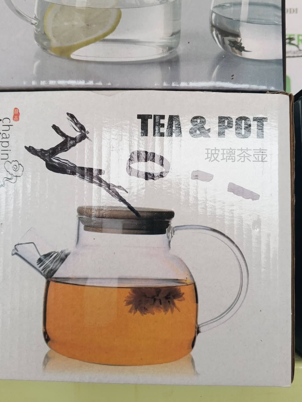 العنوان: ذي قار سوق الشيوخ حي العسكري شارع سيد جواد
رقم الواتساب للحجز و الاستفسار..... ***********
