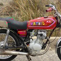 دراجه للبيع نامه ما مفتوحه السعر خاص رقم الواتساب 07844523795