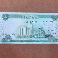 عرض مخفض • سايلو • توقيع فوزي القيسي
