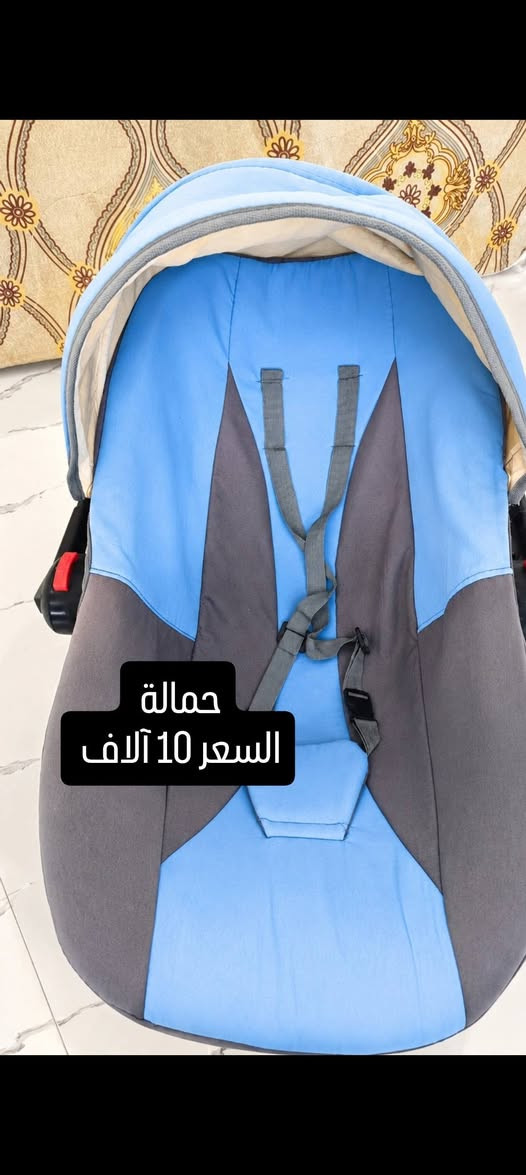 غراض طفل مستخدمة أقل من شهر، نظيفة جدًا وكأنها جديدة 💙
فرصة حلوة بسعر مناسب وجودة ممتازة 🌸
متوفر توصيل بغداد محافضات ‏رقم الحجز ‏‪***********‬‏
