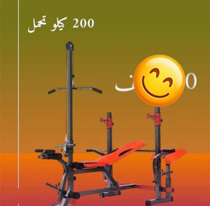 مسطبه متعدده التمارين+حقيبه اوزان
مصار شهر خذتهن كلش كلش جدد الله شاهد مكاني ناصريه حي اور توصيل ماعدي سعرهن ٣٠٠ بيهن مجال شراي تعال خاص


**إذا كنت صاحب هذا الإعلان وتريد حذفه لأي سبب، رجاءا أرسل رسالة إلى الدعم الفني**