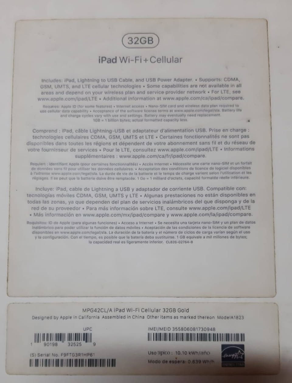 ايباد الجيل السابع واي فاي + شريحة 
مساحة 32gb 
معاه علبته 
بحالة جيدة


**إذا كنت صاحب هذا الإعلان وتريد حذفه لأي سبب، رجاءا أرسل رسالة إلى الدعم الفني**