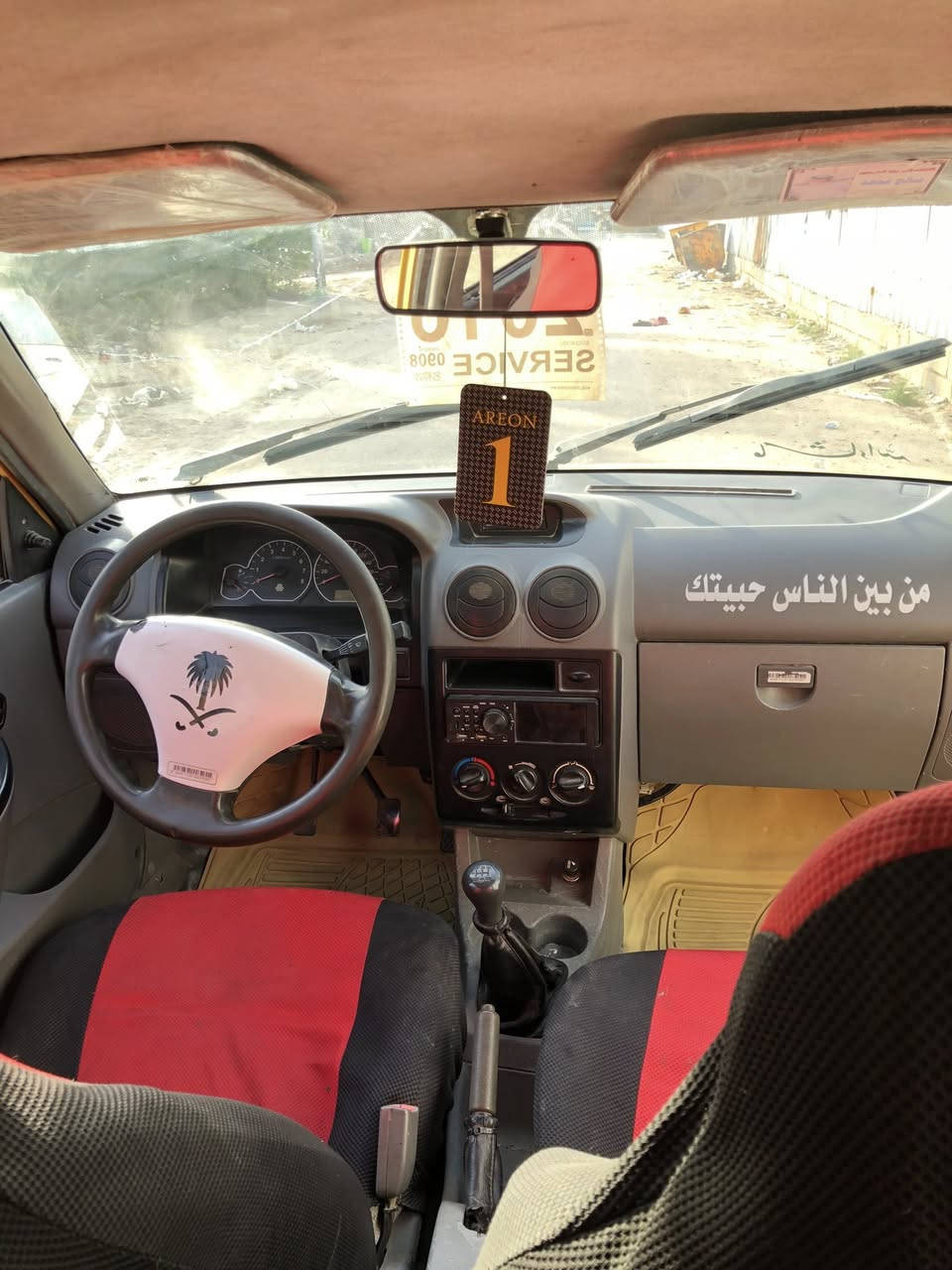 سلام عليكم سايبه للبيع 2015مكينه +كير +حداديه حلوه 
سنويه منتهيه العنوان البصره ابو الخصيب السعر 31وبيه مجال شي بسيط ***********
