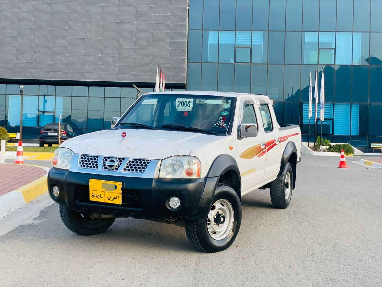 بەناوی خوای گەورە
ما شاء اللە

 نیسانی دەبڵ ئەکسل  2008 یابانی....
ناو سوور -- جام کارەبا -- دەبڵ گێچ -- قفڵ مەرکەزی 
ڕەقەم سلێیمانیە
سەنەوی تا 2028 تازەیە
بەشەرتی گێڕ و مەکینە و ئەکسل و دەبڵ ئەکسل تەقەو ڕەقە 
تەبریت و پاوەر و کارەبایی مەزبووت
چوار تایەی لۆکی لەژێردایە
شاشە ئایپاد
ماڵی دۆستە
بێ شووخت و چاڵە 
نموونەیە لە هەیکەل و جوانی
بەنسبەت بۆیاخ حیزام بۆیاخە لەسەر ساغی
دەعم و لێدرانی نیە بەشەرت
سەخف و شانەکانی بۆیاخی نیە
تەنیا لەسەر بۆیاخ هەڵدان بۆیاخ کراوەتەوە دەنا دەعمی نیە بەشەرت
سعری 125 گەڵا 

ژ.م ***********
***********
لە ڕانیەم رانية, السليمانية
