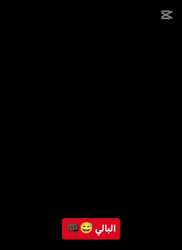 السلام عليكم دراجه سفان للبيع خمسه كير 350وبيه مجال حك الجيه سلف هندر كهربائيات شغاله مكينه مامفتوحه مكينه 2022امانت خير من الله *********** العنوان #الحسينيه
