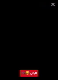 دراجه سفان للبيع خمسه كير 350وبيه مجال حك الجيه سلف هندر كهربائيات شغا...