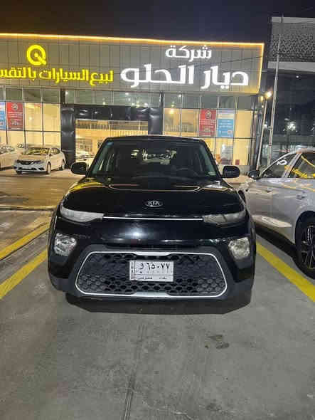كيا سول محرك 2000 دوش موديل 2021
ماشية ٤٢٠٠٠ الف ميل
تحكم شاشة حساسات السعر ١٢٨ ورقة
وبيهة مجال
***********
بغداد الدوره
