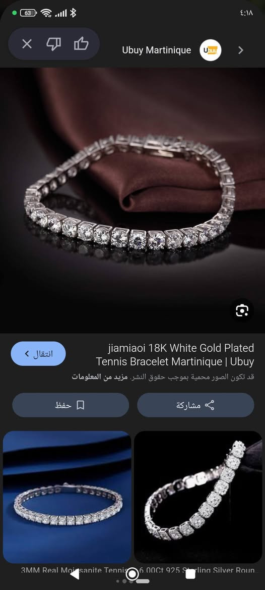 سوار مختوم 925كلش حلو السعر 20الف على اول تم


**إذا كنت صاحب هذا الإعلان وتريد حذفه لأي سبب، رجاءا أرسل رسالة إلى الدعم الفني**