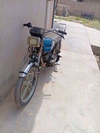 مراوس • ماطور • نشاط فول