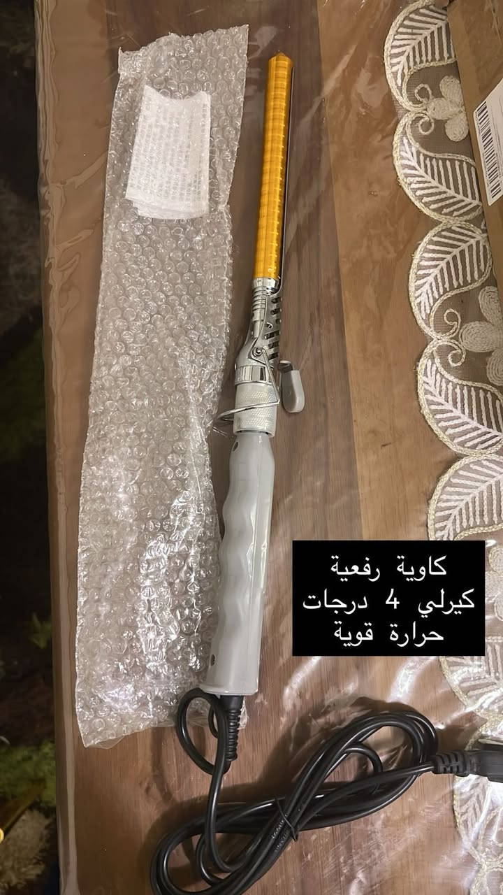 سعر القطعه ٢٠


**إذا كنت صاحب هذا الإعلان وتريد حذفه لأي سبب، رجاءا أرسل رسالة إلى الدعم الفني**