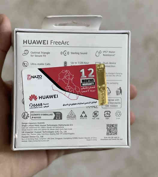 سماعات أيربود HUAWEI Freearc الاصليه من شركة هواوي مع ضمان سنه كامله عرض خاص السعر 100 ألف دينار 
متوفر توصيل لجميع المحافضات 

***********
بغداد

