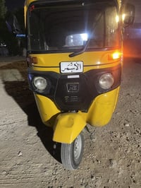 موديل ٢٠١٩ • مسجلة ديالى • الرشاد