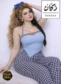 جملة • نص درزن • أسعار مناسبة