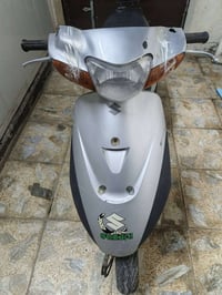 سوزوكي • تجفيت • قفل