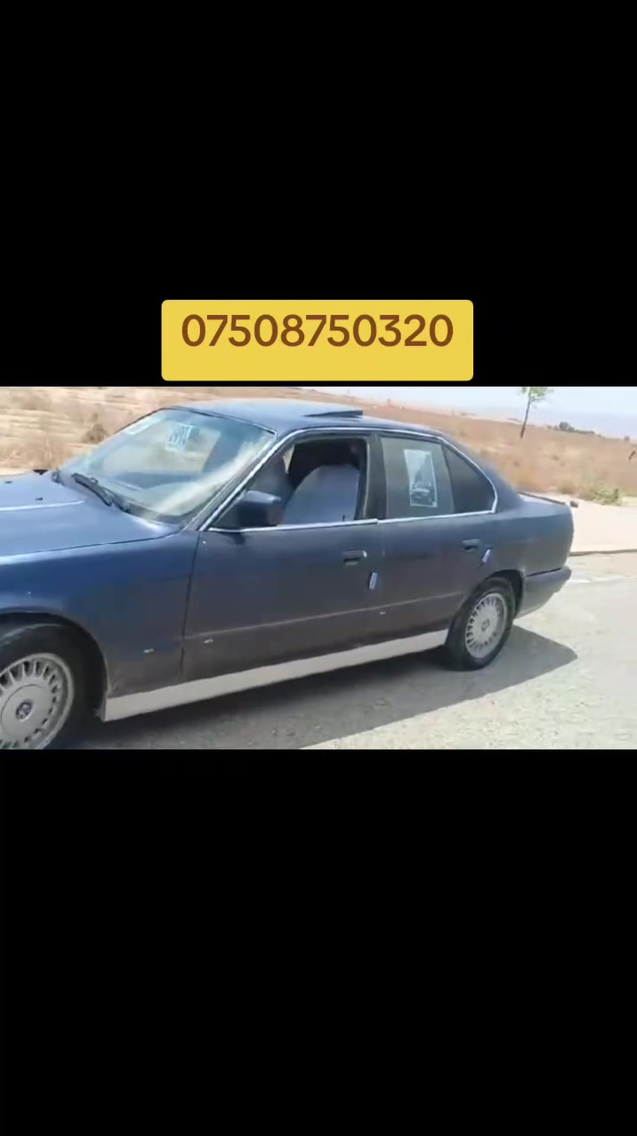 بيم موديل92كيرمكينه بشرط مكينه 525كيرعادي بخ الجماليه داخليه حيل حلوا جام كهرباي4تايه خفيف عندو واجيها كتاب مال دايره كامل موجود ساحب بل موصل بس ماعرف لا رقم لا مكان هيج ابيع بشرط مابي ماشاكل مابي حدز سياره حيل نضيفه سعر 20مجال خفيف***********واتساب
