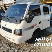 للبيع  قمارة دبل ام عيون 2004 مع البدي 5 حلقات  ام الحاكية داخل جلد حا...