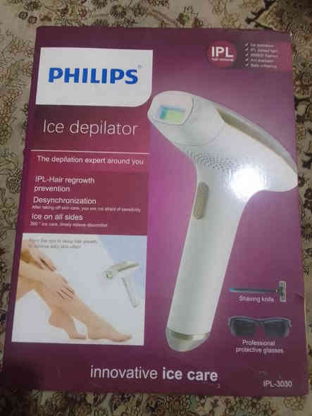 لیزەری فیلیپس ئەسڵی تەنها دوو جار کاری پێکراوە بە نرخێکی هەرزان ،شوێن هەولێر
*********** whatsup&call
