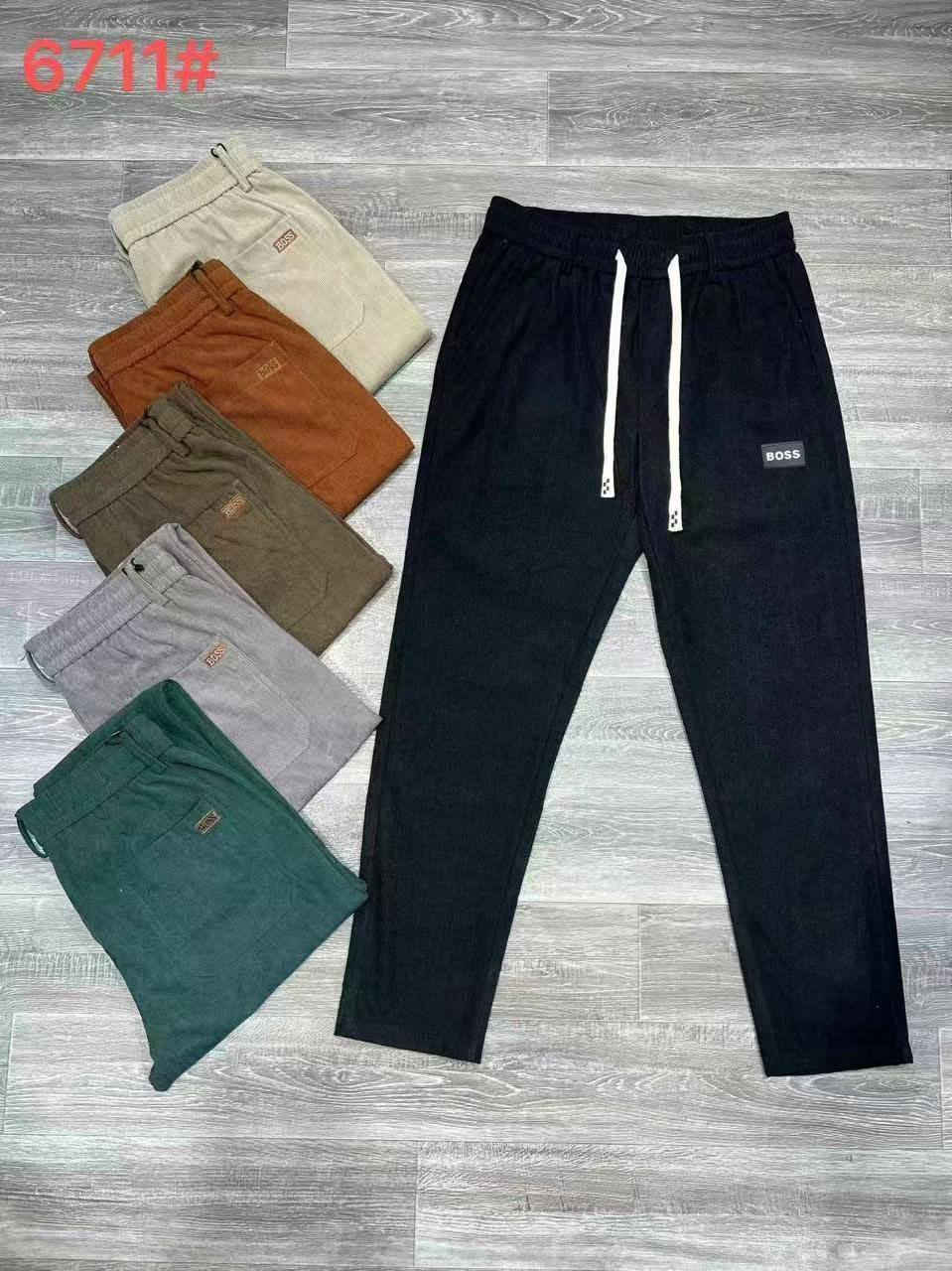 يا الله شلونكم شخباركم 🌼🤍
شوفولي هل جمال والاناقه وصل يمي 🌼🔥
بجامه بنطرون قديفه حجري الاصلي شرط😍
قياسات والوان كامله بعد شتردون 😎❤
العنوان نجف حي القادسيه شارع السوك وهلا بيكم 🌼🌺
وتساب: ***********
تيك توك: ali_15madrid
@إشارة
