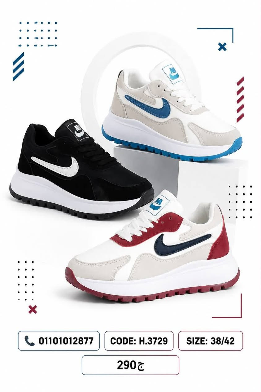 👟✨ كوتشهات بالجملة بأحدث صيحات الموضة وجودة مضمونة
🟢 خش الجروب هتلاقي موديلات اكتر
 https://chat.whatsapp.com/LiwCvzqU4LYEioDeHtf4Uz 
 📤 واتساب: 01101012877


**إذا كنت صاحب هذا الإعلان وتريد حذفه لأي سبب، رجاءا أرسل رسالة إلى الدعم الفني**