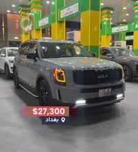 ✨ لون سمتي مميز   الممشى 29 ألف ميل فقط    - رادار   - تشغيل عن بعد   ...