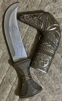 خنجر • قديم • كركوك