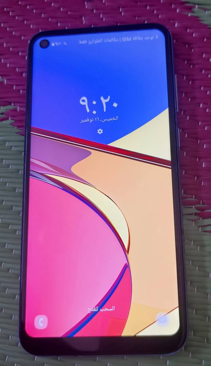 مبايل A11للبيع شرط شغل مابي شي بسعر 90الف


**إذا كنت صاحب هذا الإعلان وتريد حذفه لأي سبب، رجاءا أرسل رسالة إلى الدعم الفني**