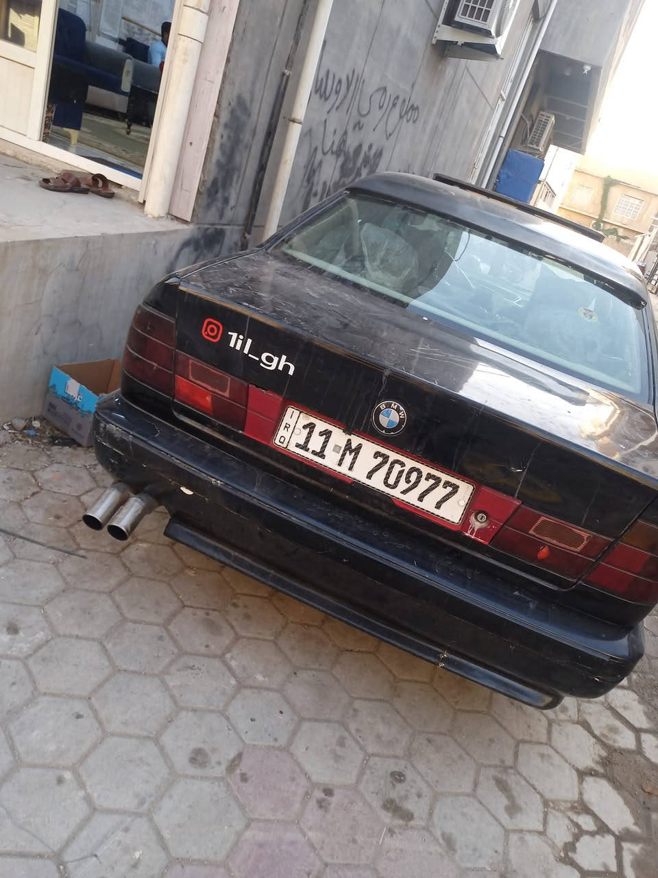 35 ورقه جةزه شلعه تخبل والله ***********
