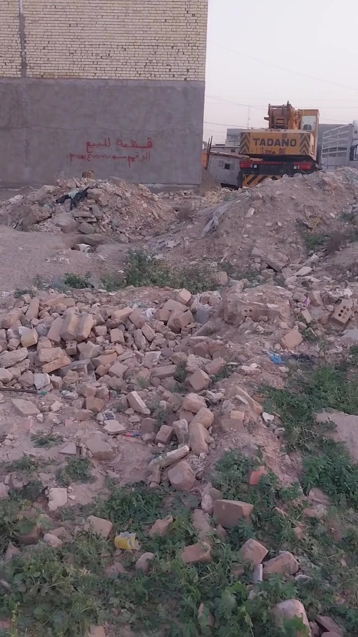 سلام عليكم قطعه أرض البيع ابكاع ابو رشاد رقم الهاتف ***********
