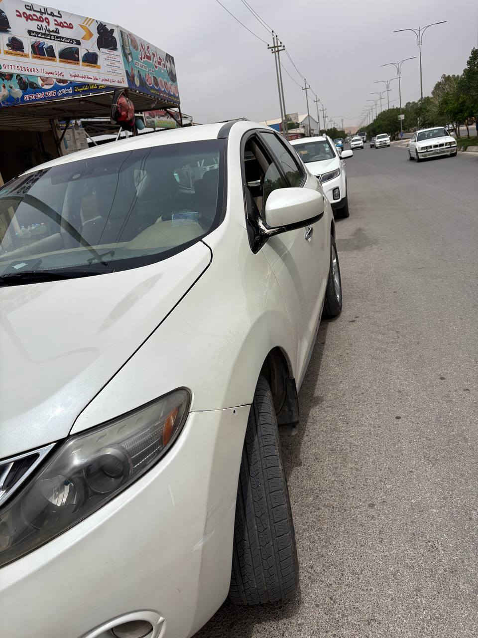 مورانو ٢٠٠٩ وارد امريكي ليبل واحد جاهزة ماعدا صدر امامي كاعية جلد مواصفات SL المعروفة  صبغ احزام أثر شخوط تبريد ثلج ومكينه ٦سلندر السعر ٧٥ وبيها مجال قليل ***********
