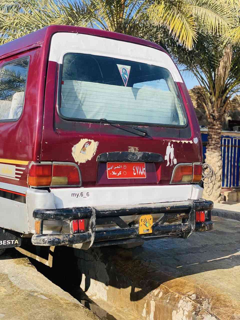 سلام عليكم  سياره اسيه لبيع السياره جاهزه مكينه او كير او كسن خير من الله  السعر35اوبيه مجال ***********
