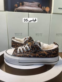 ملابس • تصفية • توصيل كل المحافظات