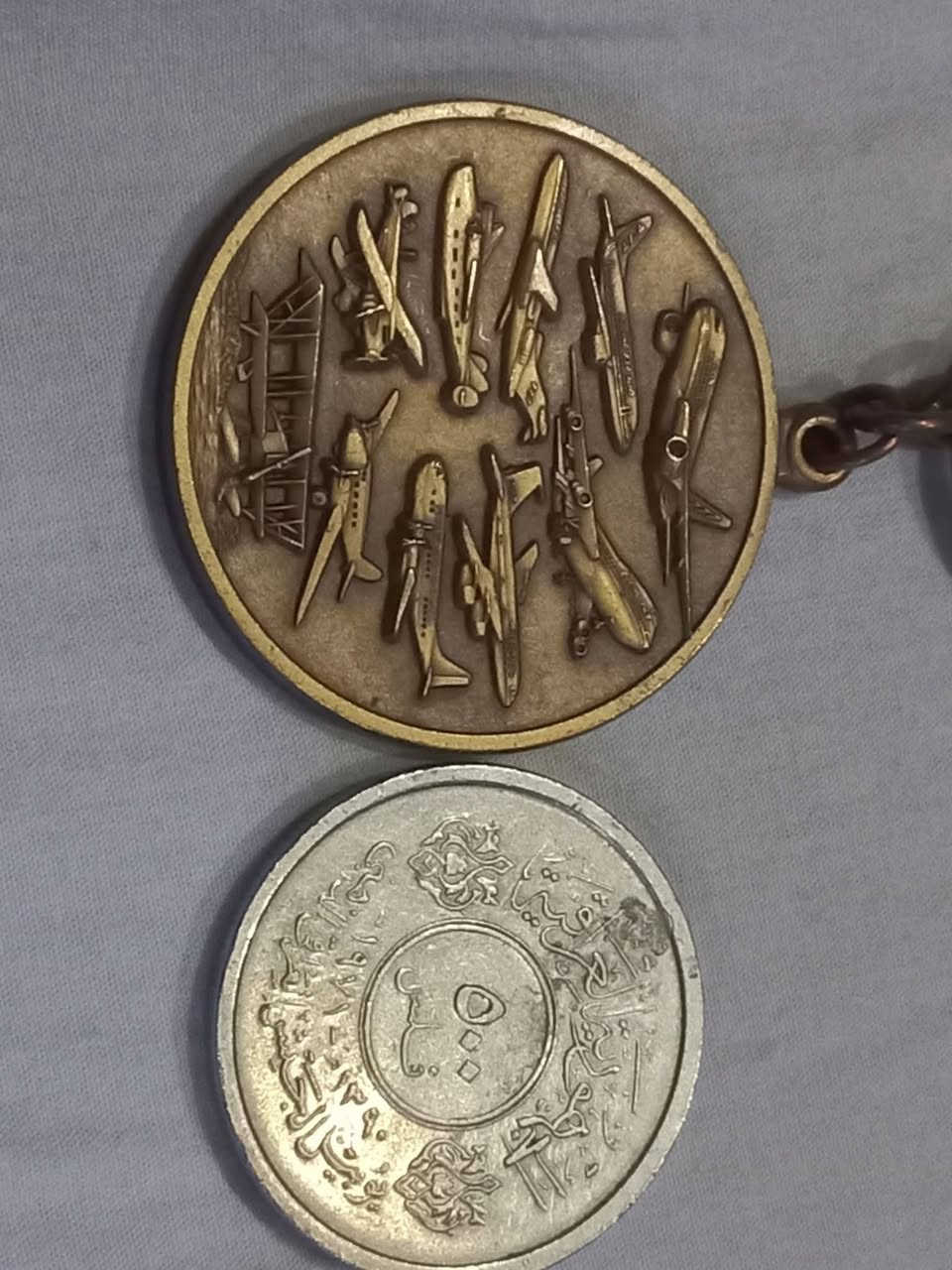 ٢٥ الف دينار
ميدالية شركة بوينغ
اصلية
انسر


**إذا كنت صاحب هذا الإعلان وتريد حذفه لأي سبب، رجاءا أرسل رسالة إلى الدعم الفني**