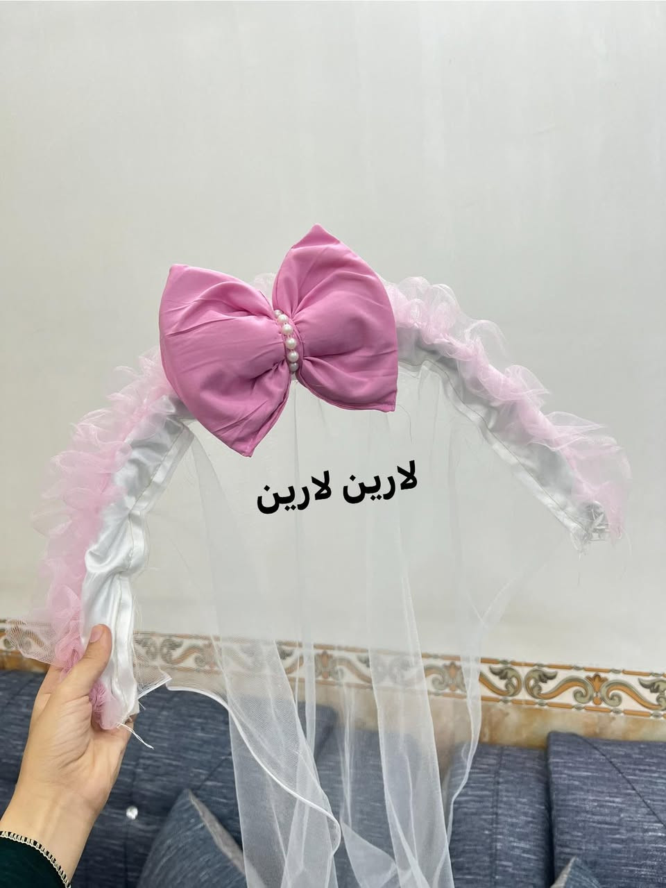 مرحبا بنات اشلونكم شخباركم

تم تجهيز وتسليم طلبيه اليوم هديه من اخت الى اخته 
الله يديمكم ويسهل عليه 

ان شاء الله ينال اعجابكم 🫂🩷


**إذا كنت صاحب هذا الإعلان وتريد حذفه لأي سبب، رجاءا أرسل رسالة إلى الدعم الفني**